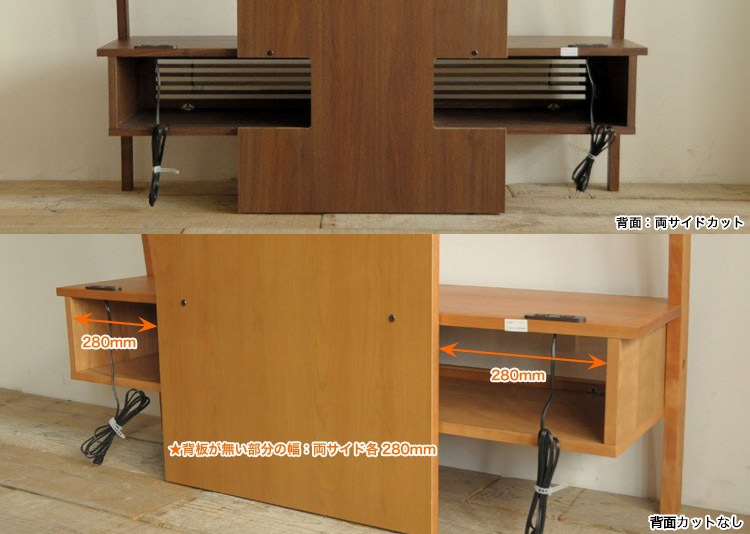 �ں߸˽�ʬ�ۥƥ�ӥܡ��� �ϥ������� ���� ê�դ� 135/150cm ��������ʥå� �֥�å������꡼ �᡼�ץ� �ƥ���� �ǥ����ץ�ƥ���2 ���ĳʻ�/���饹���Ҹ������Τ������̲��ʡ�