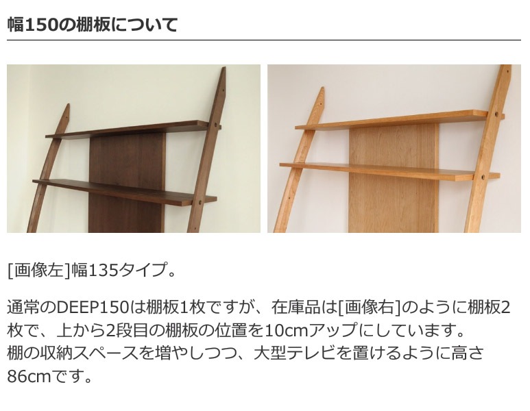 �ں߸˽�ʬ�ۥƥ�ӥܡ��� �ϥ������� ���� ê�դ� 135/150cm ��������ʥå� �֥�å������꡼ �᡼�ץ� �ƥ���� �ǥ����ץ�ƥ���2 ���ĳʻ�/���饹���Ҹ������Τ������̲��ʡ�