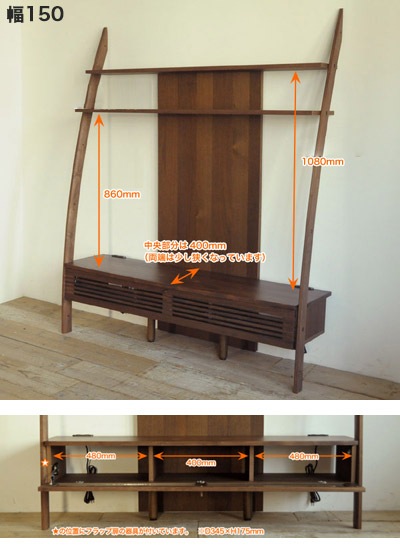 �ں߸˽�ʬ�ۥƥ�ӥܡ��� �ϥ������� ���� ê�դ� 135/150cm ��������ʥå� �֥�å������꡼ �᡼�ץ� �ƥ���� �ǥ����ץ�ƥ���2 ���ĳʻ�/���饹���Ҹ������Τ������̲��ʡ�