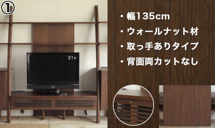 �ں߸˽�ʬ�ۥƥ�ӥܡ��� �ϥ������� ���� ê�դ� 135/150cm ��������ʥå� �֥�å������꡼ �᡼�ץ� �ƥ���� �ǥ����ץ�ƥ���2 ���ĳʻ�/���饹���Ҹ������Τ������̲��ʡ�