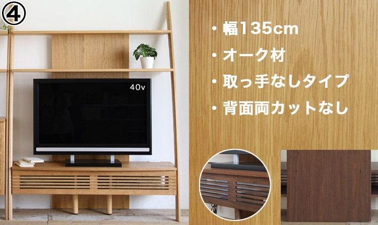 �ں߸˽�ʬ�ۥƥ�ӥܡ��� �ϥ������� ���� ê�դ� 135/150cm ��������ʥå� �֥�å������꡼ �᡼�ץ� �ƥ���� �ǥ����ץ�ƥ���2 ���ĳʻ�/���饹���Ҹ������Τ������̲��ʡ�