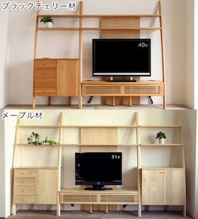 �ں߸˽�ʬ�ۥƥ�ӥܡ��� �ϥ������� ���� ê�դ� 135/150cm ��������ʥå� �֥�å������꡼ �᡼�ץ� �ƥ���� �ǥ����ץ�ƥ���2 ���ĳʻ�/���饹���Ҹ������Τ������̲��ʡ�