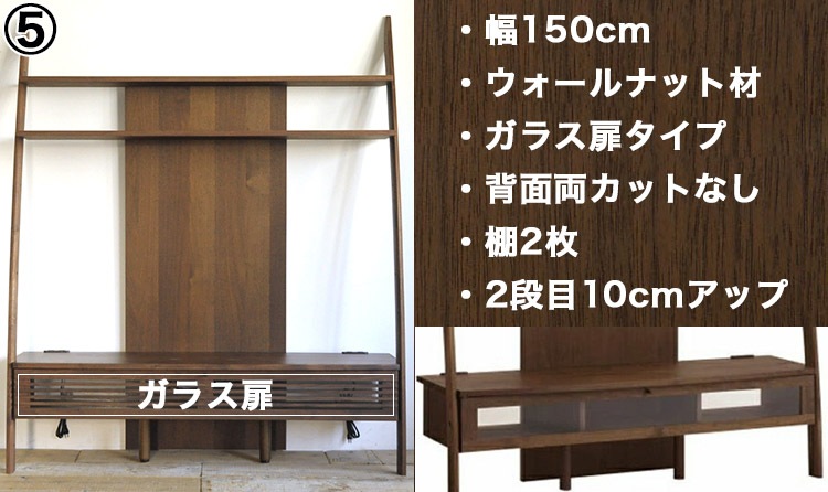 �ں߸˽�ʬ�ۥƥ�ӥܡ��� �ϥ������� ���� ê�դ� 135/150cm ��������ʥå� �֥�å������꡼ �᡼�ץ� �ƥ���� �ǥ����ץ�ƥ���2 ���ĳʻ�/���饹���Ҹ������Τ������̲��ʡ�