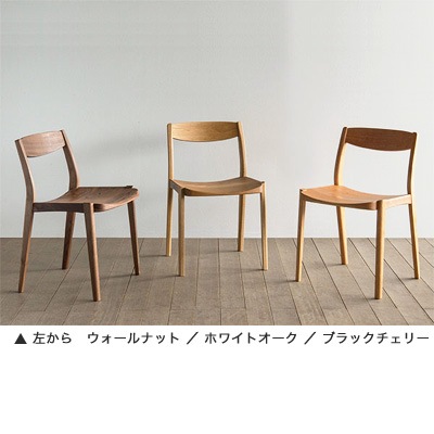 ����å� �����˥󥰥�����/�ػ�(�ĺ�) ��������ʥå� ������ �֥�å������꡼ �̲� ��SIKI FURNITURE(�����ե��˥���)��