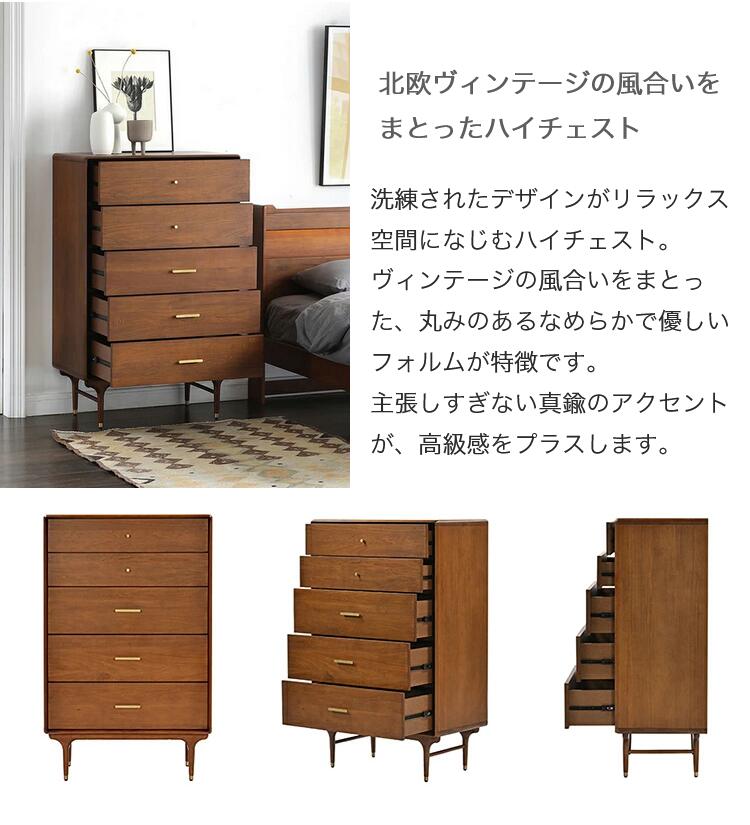 ����꡼ �ϥ��������� 5�� �������ڥ᡼�����߸��׳�ǧ��