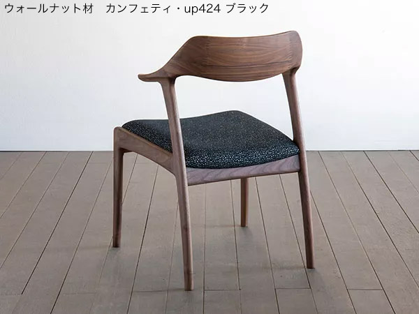 ���2 �����˥󥰥�����/�ػ�(���ߥ�������������ϡ��ե�����) ̵���� ��������ʥå� ������ �֥�å������꡼ �̲� ��SIKI FURNITURE(�����ե��˥���)�ۡ�2026ǯ1��29������缡�;��