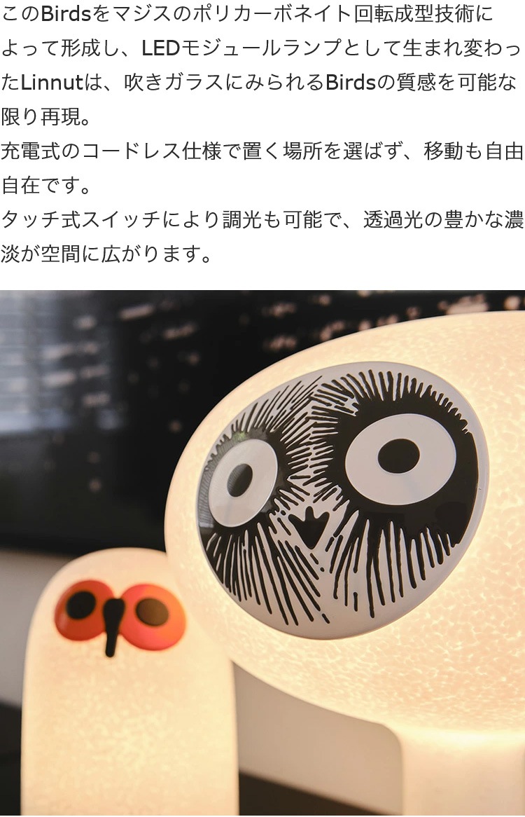 MAGIS(�ޥ���) ���ʥå� �ѥ�ȥ����� �ơ��֥�饤�� ���� LI05