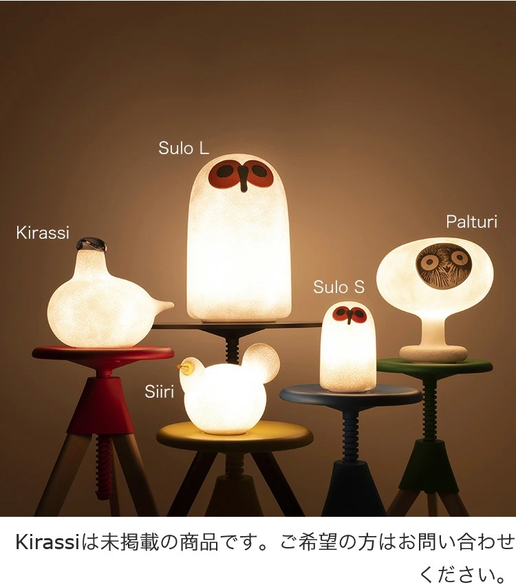 MAGIS(�ޥ���) ���ʥå� �ѥ�ȥ����� �ơ��֥�饤�� ���� LI05