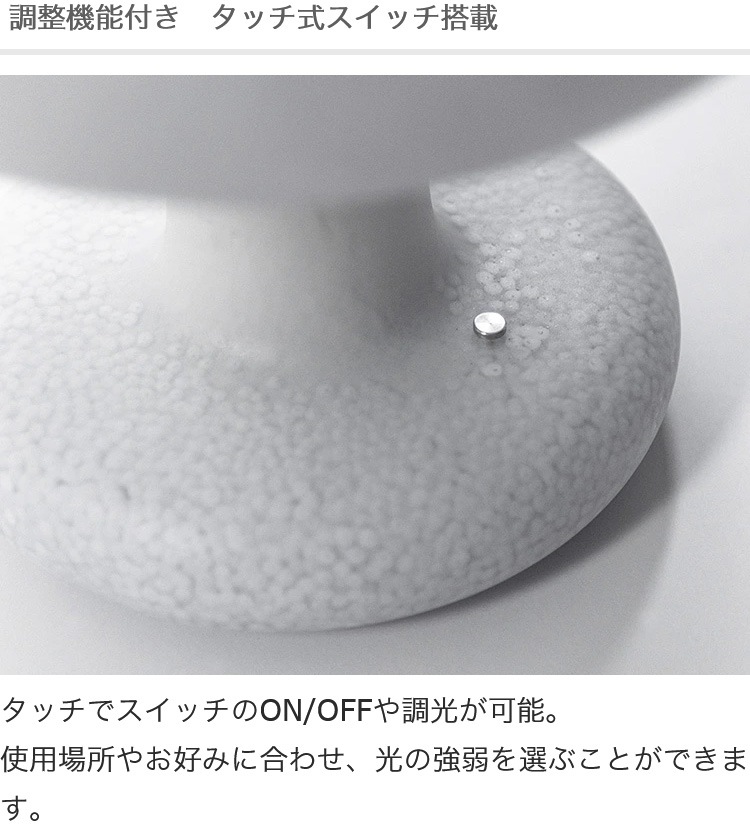 MAGIS(�ޥ���) ���ʥå� �ѥ�ȥ����� �ơ��֥�饤�� ���� LI05