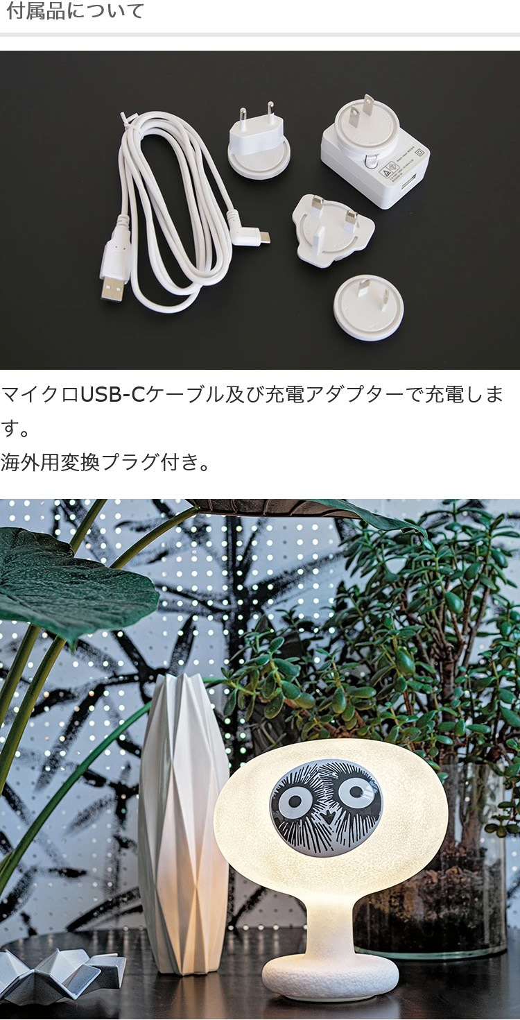 MAGIS(�ޥ���) ���ʥå� �ѥ�ȥ����� �ơ��֥�饤�� ���� LI05