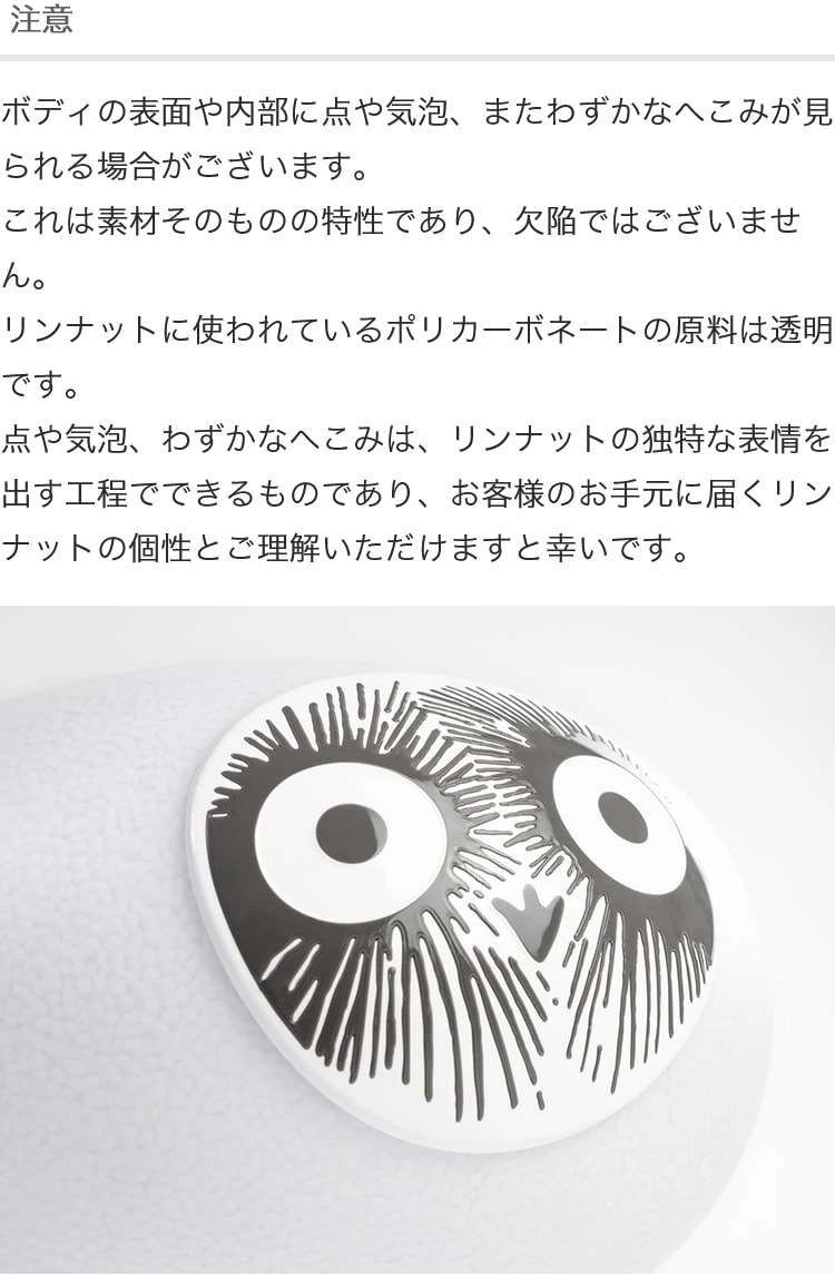 MAGIS(�ޥ���) ���ʥå� �ѥ�ȥ����� �ơ��֥�饤�� ���� LI05