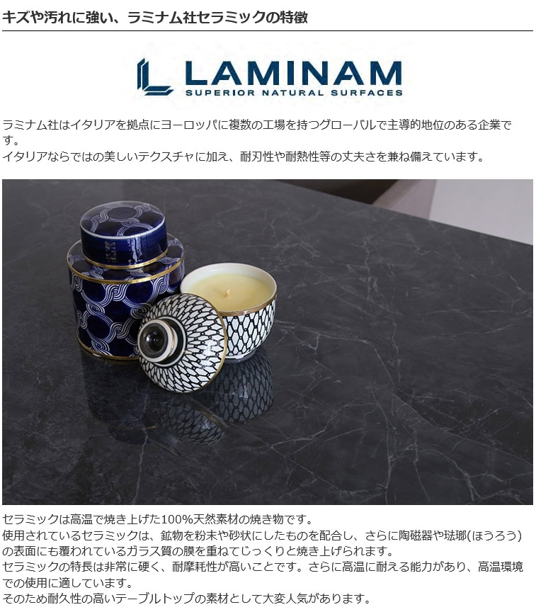 ��Ÿ���ò���PM ����ߥå�ŷ�ġ�1�ܵ� �����˥󥰥ơ��֥� ��180cm �֥�å��� �ѥ⥦�� Pamouna