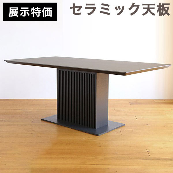 ��Ÿ���ò���PM ����ߥå�ŷ�ġ�1�ܵ� �����˥󥰥ơ��֥� ��180cm �֥�å��� �ѥ⥦�� Pamouna
