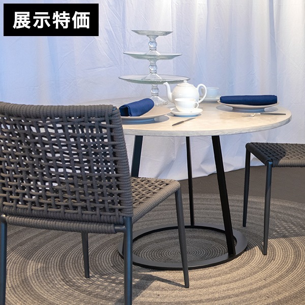 【希少受注生産品】円形ダイニングテーブルアルゴリズム／直径1200mm 閉店セール】丸テーブル ダイニングテーブル 円形 モールテックス