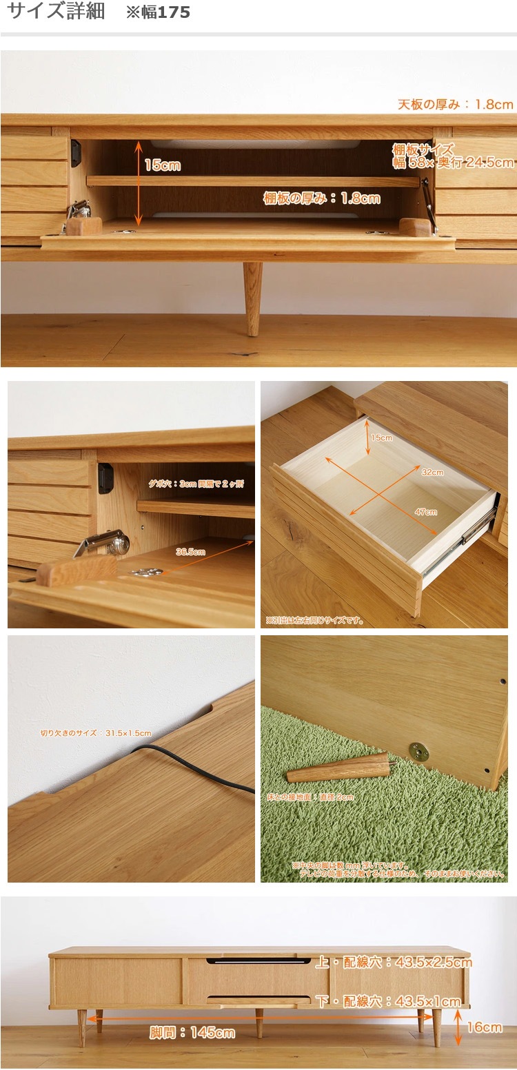 KW �ƥ���� 145 175  �̲� �ʥ����� �������� ���� ̵�� �����ܡ��� ��205�����פȤʤ�ޤ���