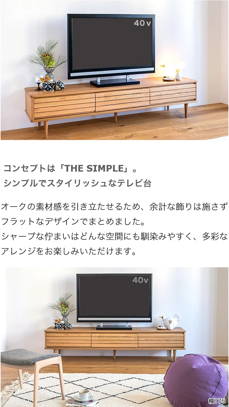 KW �ƥ���� 145 175  �̲� �ʥ����� �������� ���� ̵�� �����ܡ��� ��205�����פȤʤ�ޤ���