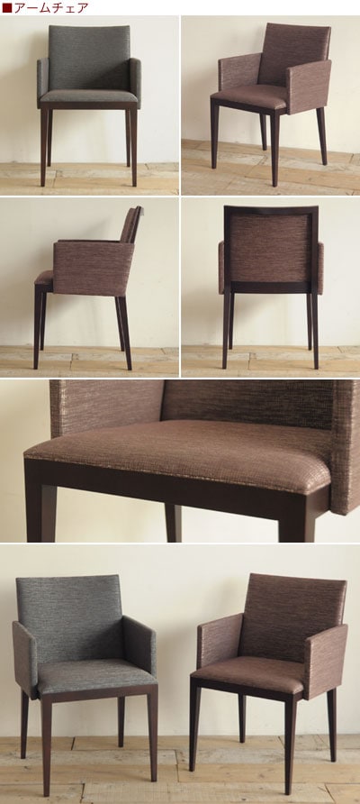 ��Ÿ���ò��ۥ����˥󥰥�����/�ػ�(�����������) 2�ӥ��å� M-RS��PIRES(�ԥ쥹��