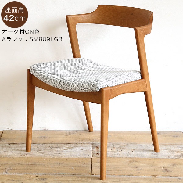  ˥󥰥/ػ ̹42cm /ʥå̵ ڹ geppo(å)