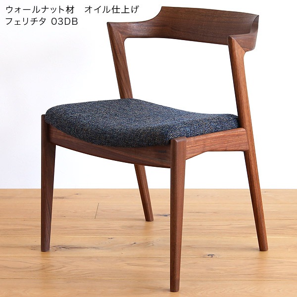  ˥󥰥/ػ ̹42cm /ʥå̵ ڹ geppo(å)