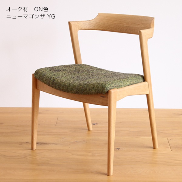  ˥󥰥/ػ ̹42cm /ʥå̵ ڹ geppo(å)