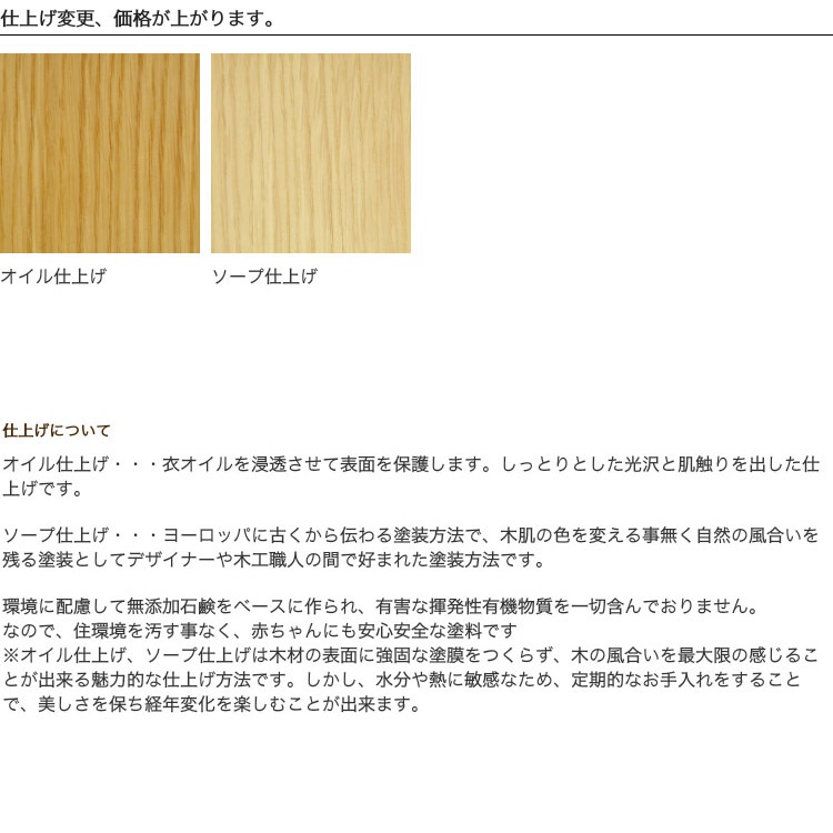  ˥󥰥/ػ ̹42cm /ʥå̵ ڹ geppo(å)