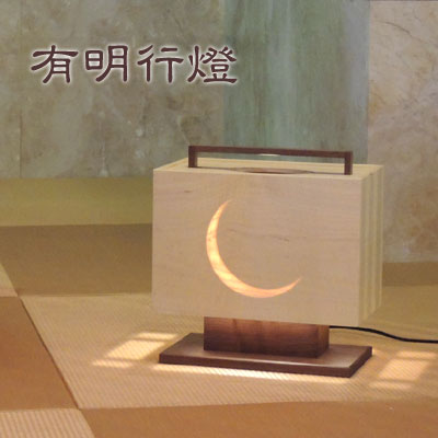 ͭ������ �ơ��֥���� �ơ��֥�饤�� �ʥ��ȥ��� �ʥ��ȥ饤�� LED ��ȥ���<br>�ڼ������ʡ�Ǽ��1��������