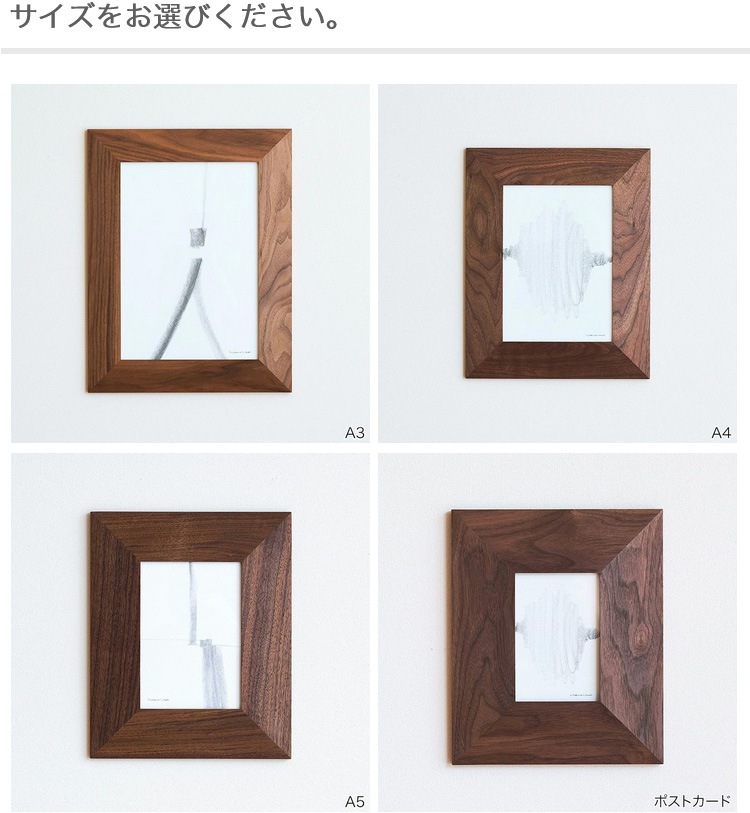 ���󥴥���̵���� ���� �۱� Ĺ���� A4 A5 �ե��ȥե졼�� �̿�Ω�� �ߥ顼 �� ANGOLO