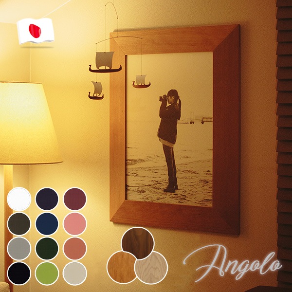 ���󥴥���̵���� ���� �۱� Ĺ���� A4 A5 �ե��ȥե졼�� �̿�Ω�� �ߥ顼 �� ANGOLO