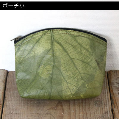 �꡼�� �ݡ��� ��ʪ���� �������ߡڥ꥾���ȥ���ƥꥢ��