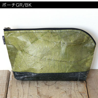 �꡼�� �ݡ��� ��ʪ���� �������ߡڥ꥾���ȥ���ƥꥢ��