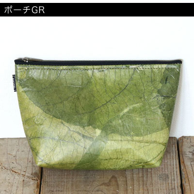 �꡼�� �ݡ��� ��ʪ���� �������ߡڥ꥾���ȥ���ƥꥢ��