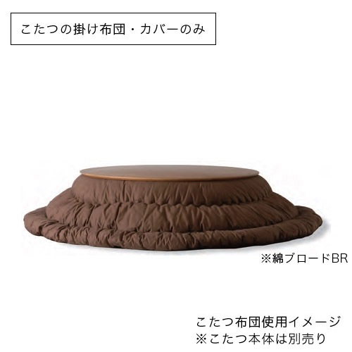 �����ڹ� �������� ���ĥ��С��Τ� �߷�/Ĺ���� �ڳݤ����Ĥ����ס����С��Τߡ�