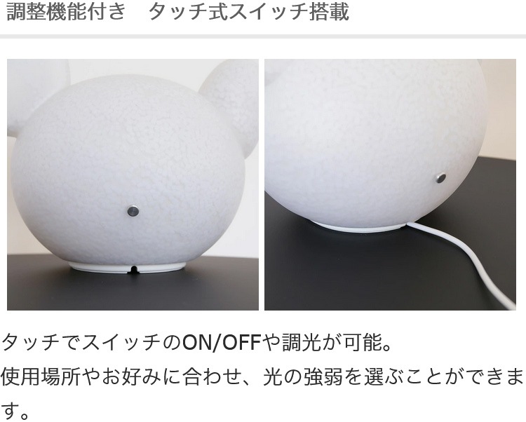 MAGIS(ޥ) ʥå  ơ֥饤  LI03