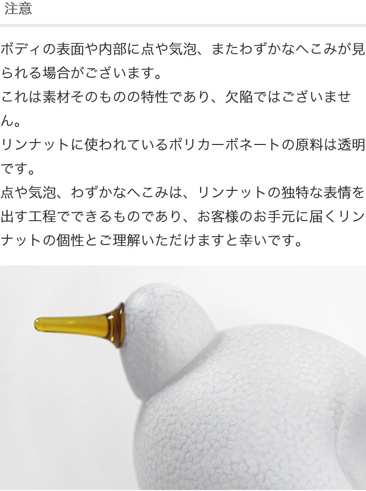 MAGIS(ޥ) ʥå  ơ֥饤  LI03