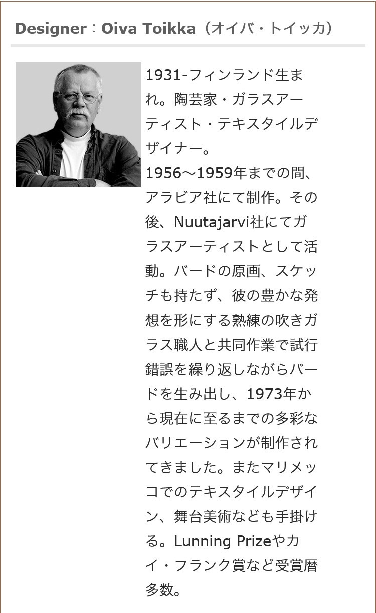 MAGIS(ޥ) ʥå  ơ֥饤  LI03