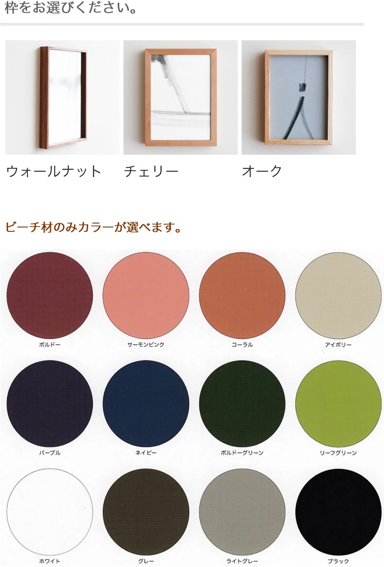   ۱  ̵ Ĺ A1 A2 A3 A4 ̿Ω ߥ顼  ե졼 ޾  ƥꥢ ǥץ쥤 ץ SANO