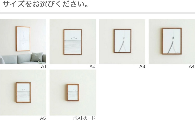   ۱  ̵ Ĺ A1 A2 A3 A4 ̿Ω ߥ顼  ե졼 ޾  ƥꥢ ǥץ쥤 ץ SANO