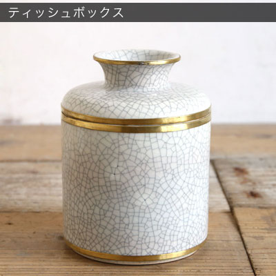 �������� ��ʪ���� �ܥå��� ���� �ۥ磻��/������� �ڥ꥾���ȥ���ƥꥢ�ۡڥƥ��å��奱��������/���٤ʤ���