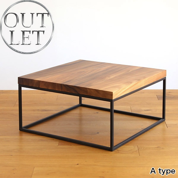 B品・キズあり】センターテーブル ZADA(ザダ) ローテーブル