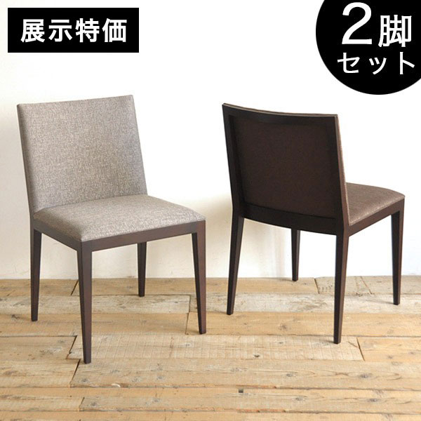 ��Ÿ���ò��ۥ����˥󥰥�����/�ػ�(������쥹������) 2�ӥ��å� M-RS��PIRES(�ԥ쥹��