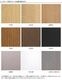 �����ڹ� �ϥ��Хå� �����˥󥰥����� ɪ�դ� ����������� ��åɥ�����̵����  ��GROW -Natural Brown- ������ �ʥ�����֥饦���