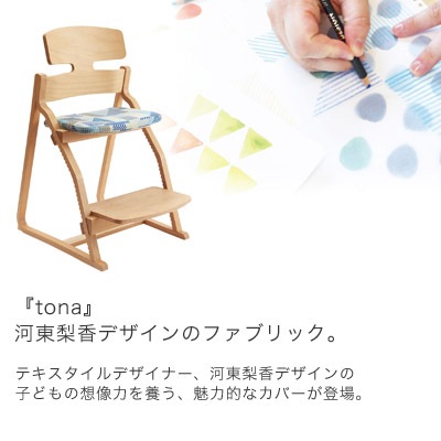 ���åץ饤�ȥ����� �Ҥɤ�λ�������ػҡ��̾勵���� ��18ǯ�ݾڡۡڼ��������ۡ�2��2������;夷�ޤ���