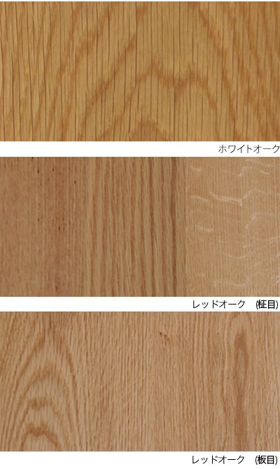 桼 ɥơ֥ ̵ ⤵45cm ʥå  ֥å꡼ ̲ SIKI FURNITURE(ե˥)