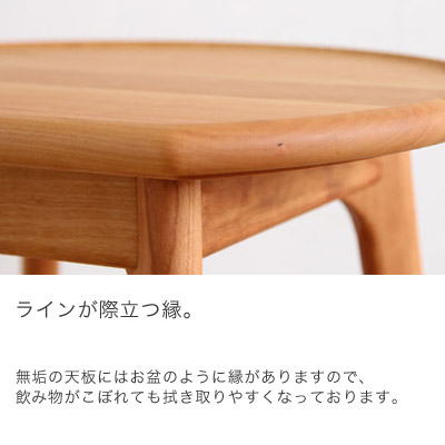 桼 ɥơ֥ ̵ ⤵45cm ʥå  ֥å꡼ ̲ SIKI FURNITURE(ե˥)