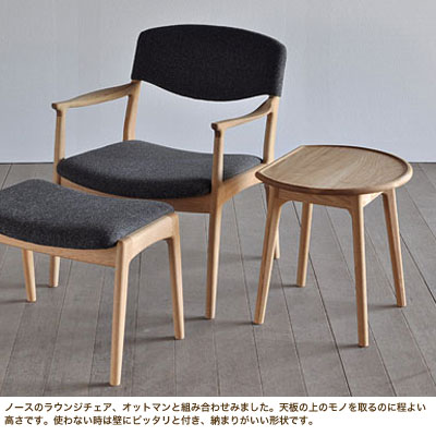 桼 ɥơ֥ ̵ ⤵45cm ʥå  ֥å꡼ ̲ SIKI FURNITURE(ե˥)
