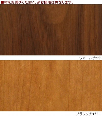 桼 ɥơ֥ ̵ ⤵45cm ʥå  ֥å꡼ ̲ SIKI FURNITURE(ե˥)