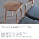 桼 ɥơ֥ ̵ ⤵45cm ʥå  ֥å꡼ ̲ SIKI FURNITURE(ե˥)
