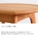 桼 ɥơ֥ ̵ ⤵45cm ʥå  ֥å꡼ ̲ SIKI FURNITURE(ե˥)