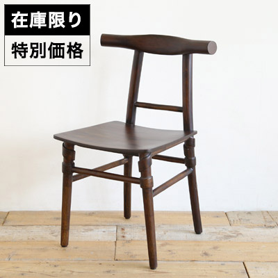 �Х�֡� �����˥󥰥����� �֥饦�� �ĺ� ����ƥ������� ���ե������� HUG