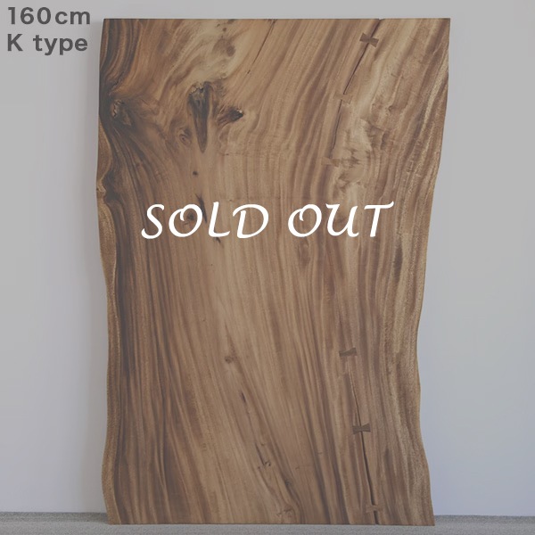 �����˥󥰥ơ��֥� ̵�� ������ ��160 ��󥭡��ݥå� �������� �� �ʥ����� ���������� 2�ܵ� 1���� ������� ŷ���� ���� �����ĥơ��֥�